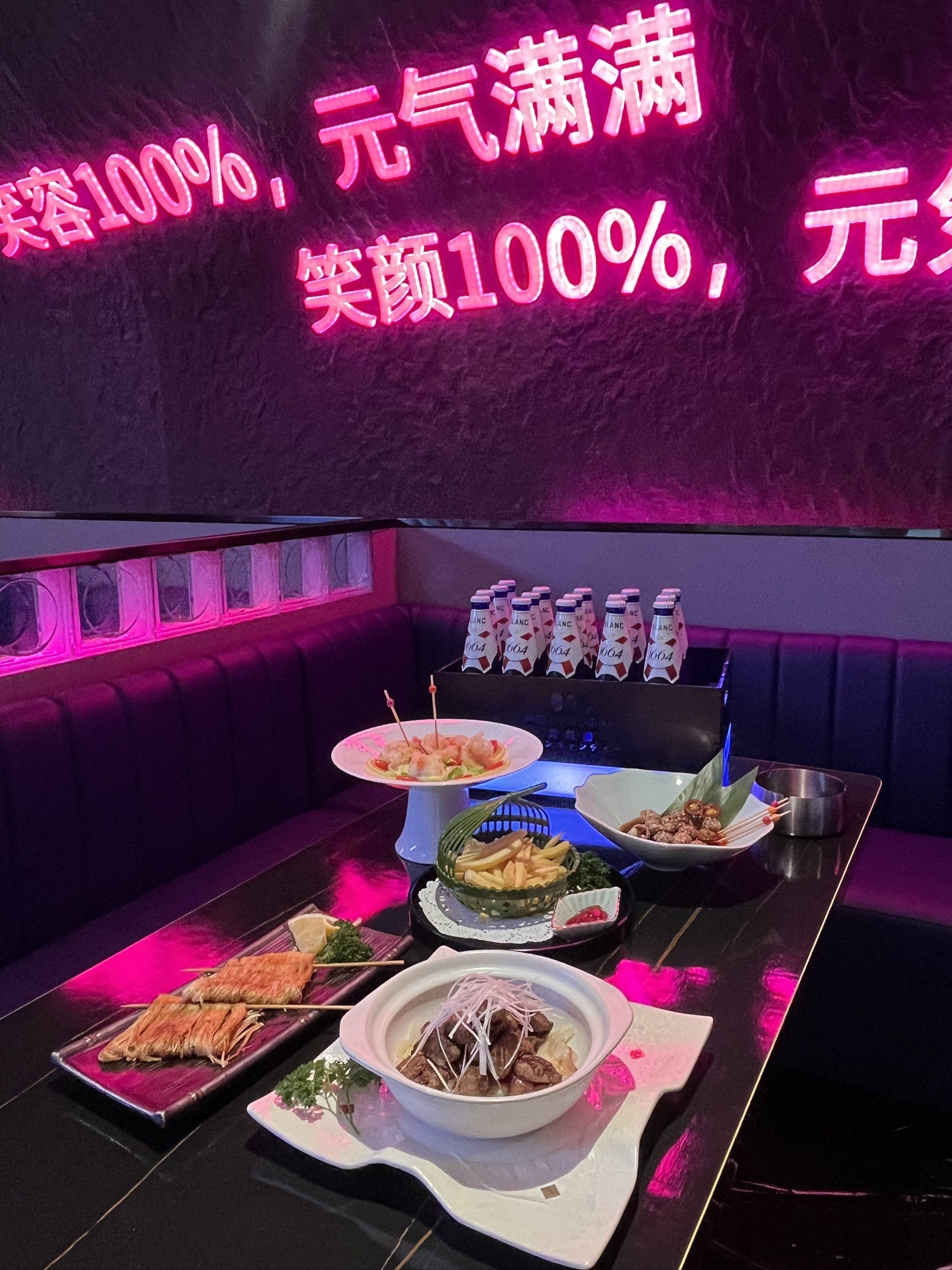 成都商务ktv模式探讨-新津县ktv预定